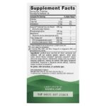 Для поддержки памяти, смесь омега, 60 капсул — Nordic Naturals — изображение 2
