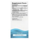 ДГК, клубничный вкус, 415 мг, 180 мягких таблеток — Nordic Naturals — изображение 2