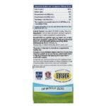 Omega-3 Pet™, для маленьких собак и кошек, 60 мл (2 жидк. унции) — Nordic Naturals — изображение 2