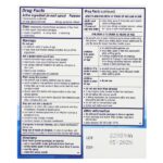 Nasacort, Multi-Symptom Allergy 24 HR, без спирта, без запаха, 55 мкг, 60 спреев, 10,8 мл (0,37 жидк. Унции) — изображение 2