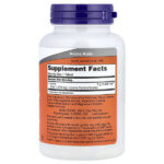 L-лизин — NOW Foods — изображение 12