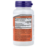 PharmaGABA® с цитратом магния, 100 мг, 90 растительных капсул — NOW Foods — изображение 2
