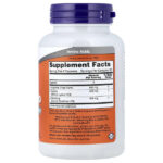 Tri-Amino, 120 капсул — NOW Foods — изображение 2