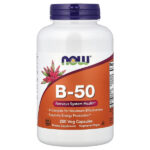 B-50, 250 растительных капсул — NOW Foods