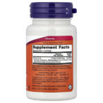 B-12, 2000 мкг, 100 леденцов — NOW Foods — изображение 2