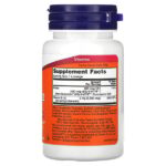 Methyl B-12, 60 пастилок — NOW Foods — изображение 2