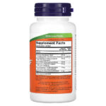 AlliBiotic CF, 60 капсул — NOW Foods — изображение 2