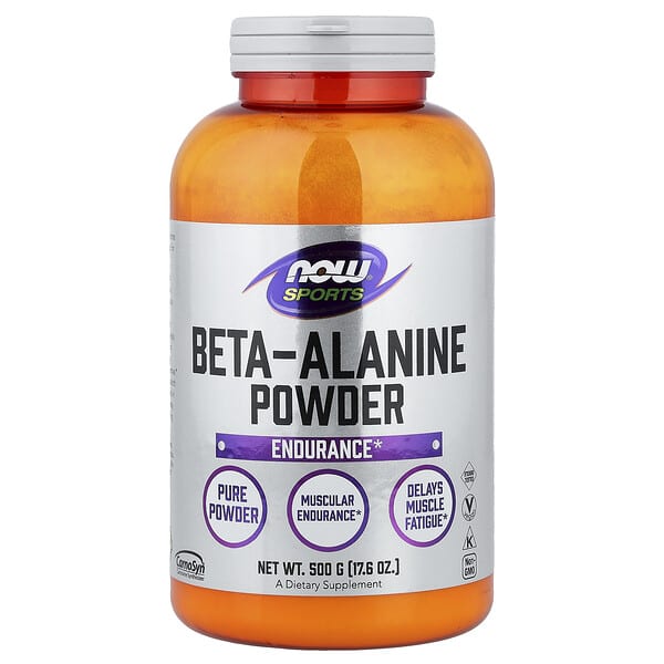 now02007_v_56.jpg Sports, бета-аланин, 500 г (17,6 унции) — NOW Foods