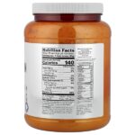 Растительный протеиновый комплекс, шоколадный мокко, 907 г (2 фунта) — NOW Foods — изображение 2