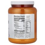 Sports, комплекс растительных белков, сливочная ваниль, 907 г (2 фунта) — NOW Foods — изображение 2