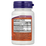 Advanced UC-II®, добавка для здоровья суставов, 60 капсул — NOW Foods — изображение 2