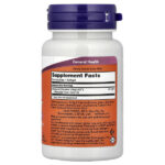 Убихинол CoQH-CF™, 50 мг, 60 капсул — NOW Foods — изображение 2