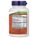 Диетическая поддержка, 120 растительных капсул — NOW Foods — изображение 2