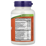 Energy, 90 растительных капсул — NOW Foods — изображение 2