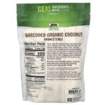 Real Food, органический кокос, неподслащенный, измельченный, 284 г (10 унций) — NOW Foods — изображение 2