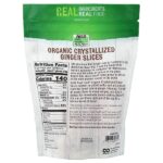 Real Food, органические засахаренные кусочки имбиря, 340 г (12 унций) — NOW Foods — изображение 2