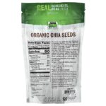 Real Food, органические семена чиа, 340 г (12 унций) — NOW Foods — изображение 2
