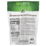 Real Food, фисташки, сухой обжарки, с морской солью, 340 г (12 унций) — NOW Foods — изображение 2