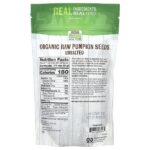Real Food, органические сырые семена тыквы, несоленые, 340 г (12 унций) — NOW Foods — изображение 2