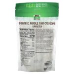 Real Food, органические сырые орехи кешью, целые, несоленые, 284 г (10 унций) — NOW Foods — изображение 2