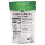 Real Food, кешью, обжаренные с морской солью, 284 г (10 унций) — NOW Foods — изображение 2