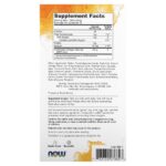 Solutions, Collagen Jelly Beauty Complex, сладкий апельсин, 10 желейных палочек, 20 г (0,705 унции) — NOW Foods — изображение 2