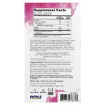 Solutions, Collagen Jelly Beauty Complex, сладкая слива, 10 желейных палочек, 20 г (0,705 унции) — NOW Foods — изображение 2