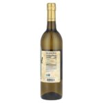 Масло из виноградных косточек, 750 мл (25,4 жидк. унц.) — Napa Valley Naturals — изображение 2