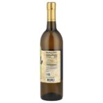 Масло авокадо, 750 мл (25,4 жидк. унц.) — Napa Valley Naturals — изображение 2