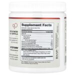 Оксид азота, вишня и лайм, 250 г (8,8 унции) — Snap Supplements — изображение 2