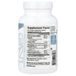 Здоровье легких, 90 капсул — NutraBio — изображение 2