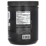 ATP Evolution, 480 г (17 унций) — NutraBio — изображение 2