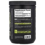 Performance — NutraBio — изображение 10