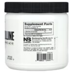 L-цитруллин, аминокислота в свободной форме, 150 г (5,3 унции) — NutraBio — изображение 2