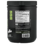 CGT MAX™, необработанный без добавок, 440 г (0,97 фунта) — NutraBio — изображение 2