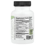 Curcumin Advanced, улучшенный куркумин, 60 капсул — NutraBio — изображение 2