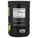 BCAA 5000 — NutraBio — изображение 14