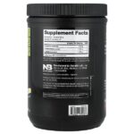 BCAA 5000 — NutraBio — изображение 10