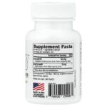 UpSorb™, 60 капсул — NutraBio — изображение 2