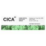 Cica D1, сыворотка с зеленым чаем дермы, мягкая сыворотка, 50 мл (1,69 жидк. унции) — Nature Republic — изображение 2