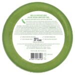 Mild & Moisture, водный гель с алоэ вера, 300 мл (10,56 жидк. унции) — Nature Republic — изображение 2