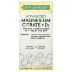 улучшенный цитрат магния и D3, 90 таблеток — Nature's Bounty