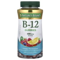 витамин B12, со вкусом малины, ягод и апельсина, 160 жевательных таблеток — Nature's Bounty