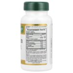 Кверцетин с Ester-C®, 60 капсул — Nature's Bounty — изображение 2