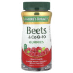 свекла и коэнзим Q10, со вкусом малины, 60 жевательных таблеток — Nature's Bounty