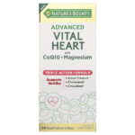 Advanced Vital Heart, с коэнзимом Q10 и магнием, 60 капсул с быстрым высвобождением — Nature's Bounty