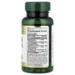 Комплекс с женьшенем, 75 капсул — Nature's Bounty — изображение 2