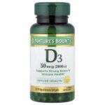 D3, 50 мкг (2000 МЕ), 150 мягких таблеток с быстрым высвобождением — Nature's Bounty