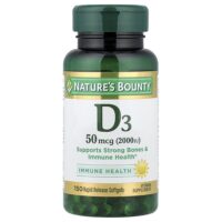 D3, 50 мкг (2000 МЕ), 150 мягких таблеток с быстрым высвобождением — Nature's Bounty