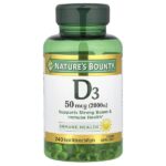 D3, 50 мкг (2000 МЕ), 240 капсул с быстрым высвобождением — Nature's Bounty